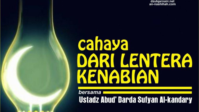 Cahaya dari Lentera Kenabian
