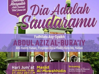 Dia adalah Saudaramu
