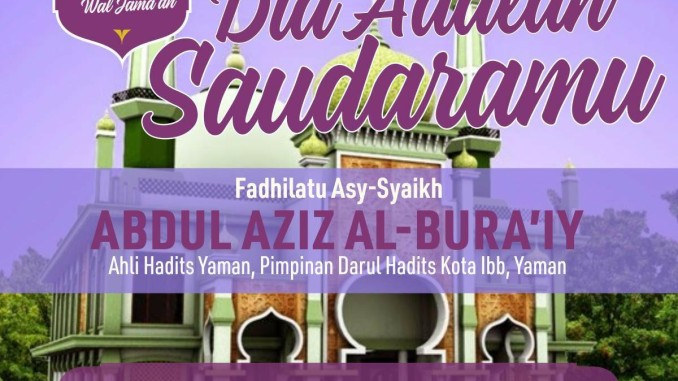 Dia adalah Saudaramu