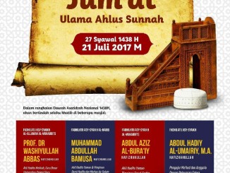 Jadwal Khutbah jumat Masyaikh 2017