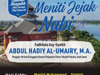 Meniti jejak nabi