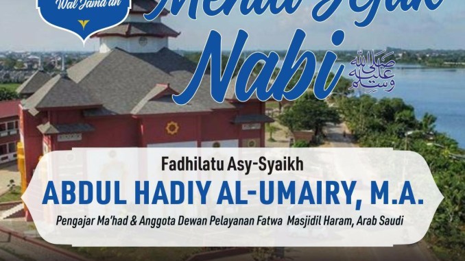 Meniti jejak nabi