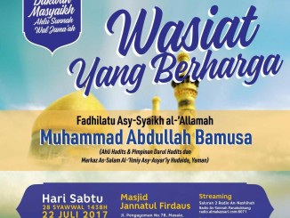 Wasiat berharga