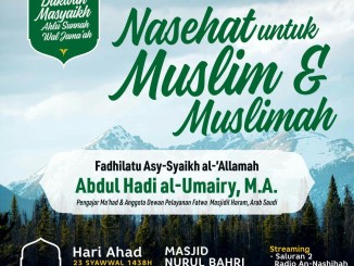 Nasehat untuk muslim dan muslimah